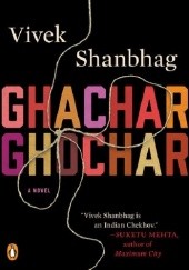 Okładka książki Ghachar Ghochar Vivek Shanbhag
