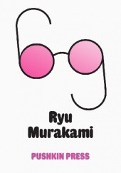 Okładka książki 69 Ryū Murakami