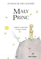 Okładka książki Mały Princ