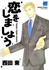 Okładka książki Koi wo Shimashou Higashi Nishida