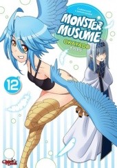 Okładka książki Monster Musume #12 OKAYADO