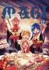 Okładka książki Magi: Labyrinth of Magic #17 Shinobu Ohtaka