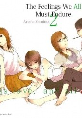 Okładka książki Watashi Sekai o Kouseisuru Chiri no You na Nani ka #2 Amano Shuninta