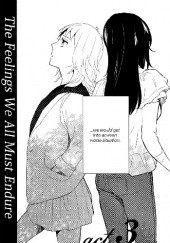 Okładka książki Watashi Sekai o Kouseisuru Chiri no You na Nani ka #3 Shuninta Amano