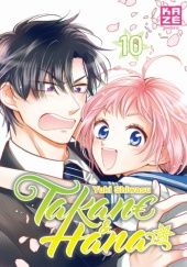 Takane & Hana #10