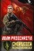 Chorągiew Michała Archanioła