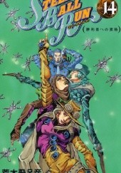Steel Ball Run 14 - The Victor's Rights