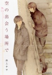 Okładka książki Sora no Deau Basho de Nawo Inoue