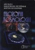 Okładka książki Filozofia kosmologii Jan Such,&nbsp;Małgorzata Szcześniak,&nbsp;Antoni Szczuciński