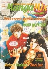 Okładka książki Mangamix nr 1 Fumiya Sato, Michiko Sou, Osamu Tezuka