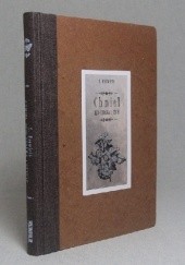 Okładka książki Chmiel. Jego uprawa i użycie C. Fruwirth