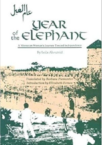 Okładki książek z serii Modern Middle East Literature in Translation Series