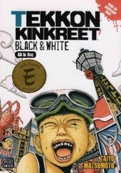 Okładka książki Tekkonkinkreet: Black and White Taiyō Matsumoto