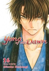 Okładka książki Yona of the Dawn volume 16 Mizuho Kusanagi
