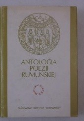 Okładka książki Antologia poezji rumuńskiej praca zbiorowa