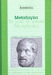 Okładka książki Metafizyka Arystoteles