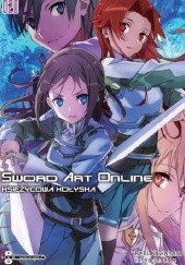 Sword Art Online 20 - Księżycowa Kołyska