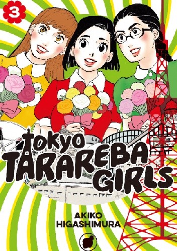 Okładki książek z cyklu Tokyo Tarareba Girls