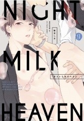 Okładka książki Night Milk Heaven Shima Akiyoshi