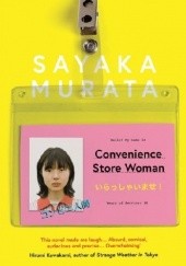 Okładka książki Convenience Store Woman Sayaka Murata