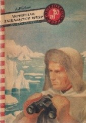 Okładka książki Archipelag znikających wysp Leonid Płatow