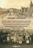Okładka książki Uroczystości w szkołach okręgu szkolnego krakowskiego jako element kształtowania świadomości narodowej, patriotycznej, moralno-religijnej i obywatelskiej w II Rzeczypospolitej Edmund Juśko,&nbsp;Andrzej Niedojadło