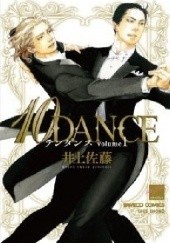 Okładka książki 10 Dance #1 Inoue Satoh