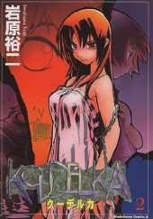 Okładka książki Koudelka #2 Yuji Iwahara