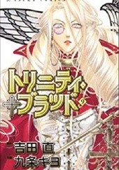 Okładka książki Trinity Blood #9 Kiyo Kyujyo, Yoshida Sunao