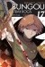 Bungou Stray Dogs - Bezpańscy Literaci #17