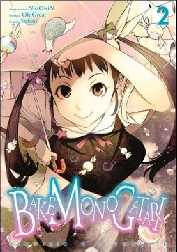 Okładki książek z cyklu Bakemonogatari (manga)