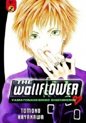 Okładka książki The Wallflower 2 Tomoko Hayakawa