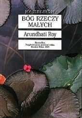 Okładka książki Bóg rzeczy małych Arundhati Roy