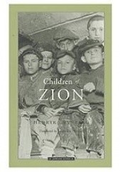 Okładka książki Dzieci Syjonu Henryk Grynberg