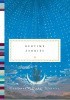 Okładka książki Bedtime Stories Ambrose Bierce,&nbsp;A.S. Byatt,&nbsp;Angela Carter,&nbsp;Julio Cortázar,&nbsp;Isak Dinesen,&nbsp;Lord Dunsany,&nbsp;F. Scott Fitzgerald,&nbsp;Neil Gaiman,&nbsp;Nathaniel Hawthorne,&nbsp;Washington Irving,&nbsp;William Keepers Maxwell,&nbsp;Ursula K. Le Guin,&nbsp;Steven Millhauser,&nbsp;Haruki Murakami,&nbsp;Vladimir Nabokov,&nbsp;Robert Louis Stevenson,&nbsp;Herbert George Wells,&nbsp;Guy de Maupassant