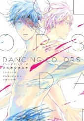 Okładka książki Dancing Colors Tasuku Furukawa