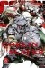Goblin Slayer #6