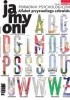 Okładka książki Poradnik Psychologiczny Polityki. Alfabet człowieka przyzwoitego. Redakcja tygodnika Polityka