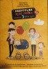 Okładka książki Pozytywna dyscyplina. Pierwsze 3 lata życia. Od niemowlaka do przedszkolaka - budowanie fundamentów pod wychowanie kompetentnego, pewnego siebie i szczęśliwego dziecka Roslyn Ann Duffy,&nbsp;Cheryl L. Erwin,&nbsp;Jane Nelsen