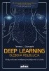 Deep Learning. Głęboka rewolucja