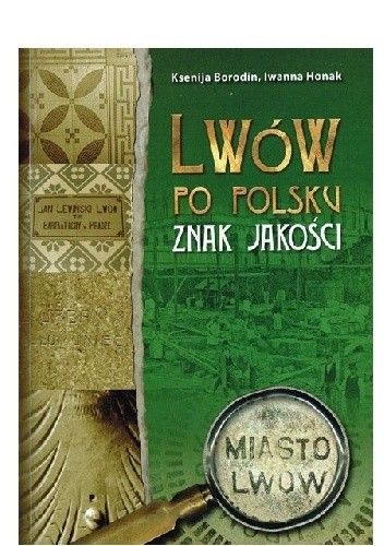 Okładki książek z serii lwów po polsku