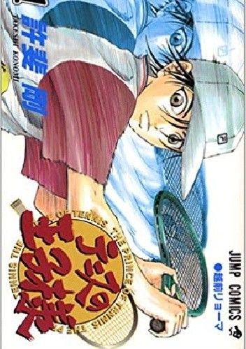 Okładki książek z cyklu Tennis no Ouji-sama