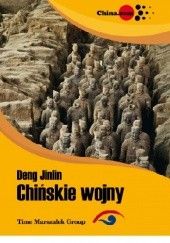 Okładka książki Chińskie wojny Deng Jinlin