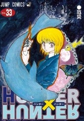 Okładka książki Hunter x Hunter vol. 33 Togashi Yoshihiro