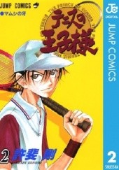 Okładka książki Tennis no Ouji-sama #2 Takeshi Konomi
