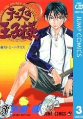 Okładka książki Tennis no Ouji-sama #3 Takeshi Konomi