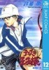 Okładka książki Tennis no Ouji-sama #12 Takeshi Konomi