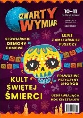 Okładka książki Czwarty Wymiar 10-11/2019 Rena Marciniak-Kosmowska