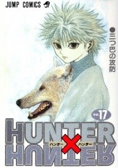 Hunter x Hunter vol. 17