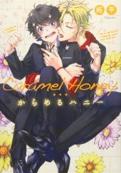 Okładka książki Caramel Honey Takuhei